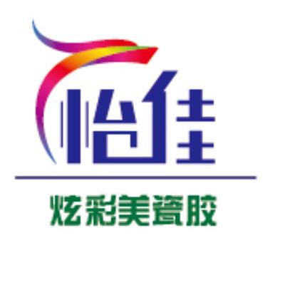 中國(guó)瓷磚膠行業(yè)全景透視 廠家名錄與耐火材料制品制造深度解析