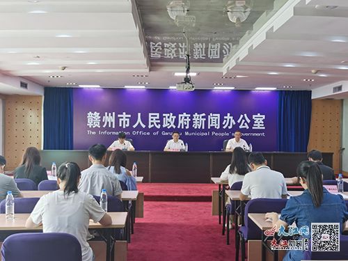 2023年贛州市第五次全國經濟普查將統籌開展投入產出調查，聚焦批發和零售業